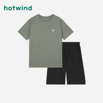 Hot Air Summer 2022 New Mens Pullover Crew Neck Loungewear Set Fashion Short Sleeve Cartoon Simple Pajamas