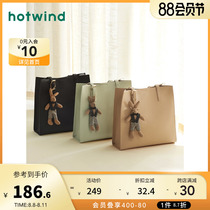 Hot air bag 2022 spring new lady adorable doll decoration fashion trend casual shoulder bag