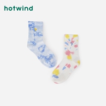 Hot air 2021 Winter new ladies embroidery tie dyed high socks P083W1415