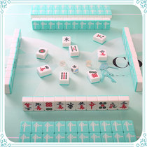Green mahjong home cartoon machine with medium size portable large size Crystal 40 large hand rub gift mahjong tiles