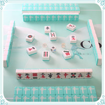 Green Mahjong household cartoon machine with medium portable large size crystal 40 large hand rub gift Mahjong cards