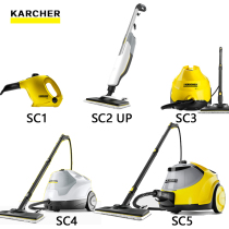 KeChi Kach Kach SC3 High Temperature Steam Engine SC4 Disinfection Bacteria Removal of SC5 Air conditioning MITE DECONTAMINATION Decontamination Cleaning