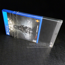 PS4 game transparent display box Collection protection storage shell CD disc cassette packaging set dust cover