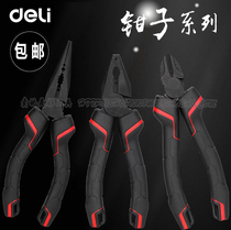 Deli 6 8 inch multi-function labor-saving wire pliers vise wire breaking pliers Pointed nose pliers oblique mouth pliers Oblique mouth pliers