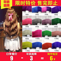 Color hair piece no trace hair attachment gradient real hair pick-up hair invisible self-connect hair hair hair piece tide color