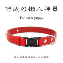 Kitty Neckline Anti Asphyxiation Safety Button Cat Circle Ultralight Soft Kitten Custom Lettering Anti-Lose Teddy Collar Collar