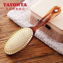 Multi-style house romantic rose air cushion comb women's long hair men's home airbag comb children's girl net red