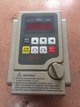 AS2 Edelweiss inverter Atlas new