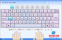 Computer learning typing practice tool Jinshan Typing Pass 2016 Pinyin Wubi English typing software Keyboard typing