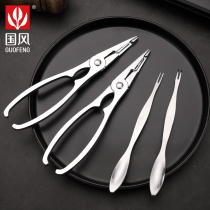 Guofeng crab tools household stainless steel crab clamp two-piece set peeling crab clamp set eating hairy crab artifact