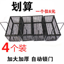 4 sets of mouse cage mousetrap Household super automatic continuous catch and kill mouse clip catch mouse artifact