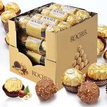 Italian imported Ferrero T3 hazelnut sandwich chocolate 48-pack wedding joy chasing drama companion snacks