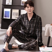 MILL TOWN pajamas set men 2021 autumn new cotton striped plaid size casual home wear