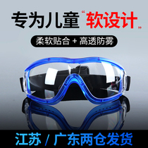 Goggles Children play with water Anti-droplets anti-sand childrens protective glasses Anti-fog HD protection eyes war swim