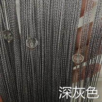 Summer door curtain anti-mosquito outdoor beads 2021 new bead curtain summer anti-fly partition curtain decorative bedroom hanging curtain