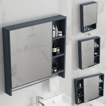Toilet mirror hanging Nordic mirror cabinet mirror box space aluminum bathroom cabinet combination separate storage box toilet hanging