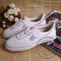 Three-ball campus football shoes counter rubber nails beef tendon football shoes training shoes