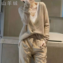 Spring and Autumn Cashmere Cardigan Womens Short Coat Thin Loose Outer Color Knitted Sweater V-neck Buckle Sweater Long Sleeve
