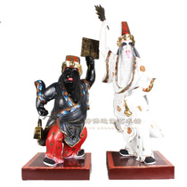 36-inch black and white impermanence seven master eight master uncle Xie Fan general ancient color resin Taoist God single price