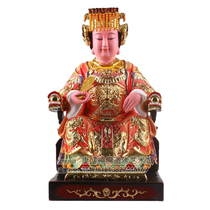  12-inch wood carving sitting dragon chair Mazu Heavenly Mother Mazu Empress religious Taoist statue Camphor wood Seiko