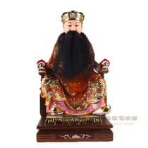  16-inch Baosheng Emperor Avenue Gong Xu real Dunhuang color k gold statue Taoist religious resin crafts