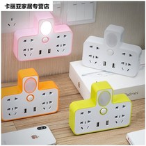 Home Socket Converter Panel Porous Plugboard Without Wire Platoon Plug-in Wireless Plug-in Strap Usb Multifunction Plug