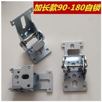 Lengthened 90-degree self-lock folding hinge hinge table and chair folding hinge 180-degree saw table accessories flip hinge