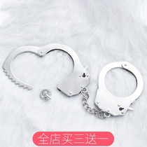 (Eggshell Lab)Will you handcuff me? Chains handcuffs beds walking buttresses handcuffs photo props fun