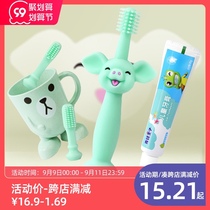 Baby toothbrush silicone soft hair one and a half years old children 1-2-3 years old baby baby milk teeth baby toothpaste set