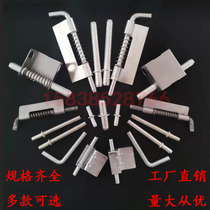 Iron cabinet door shaft hinge locker with spring hinge file cabinet door bolt door shaft hinge shaft latch accessory