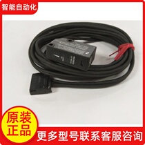 KEYENCE Kienz LV-NH35 Sensor Head Spot Reflex Type Linear Beam Coaxial Spot