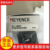 KEYENCE KV-16DT Built-in Display Programmable Logic Controller Basic Unit From Stock