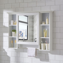  Bathroom mirror cabinet Wall-mounted mirror box with shelf Toilet dressing mirror Waterproof storage cabinet Bathroom