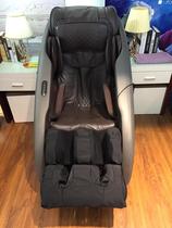 Massage chair refurbished cloth cover chair cover massage chair calf foot cover dust-proof dirt bacteria cover ugly skin