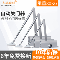 Zhipaston door closer hydraulic buffer 90 degree positioning household spring 180 degree fire door automatic door closer