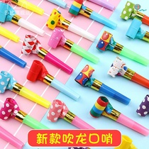 Creative childrens toys Cute blowing dragon whistle telescopic whistle blowing roll baby birthday party fun horn