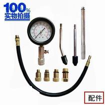 Automotive cylinder pressure gauge maintenance tool accessories for cylinder pressure gauge repair and detection tool