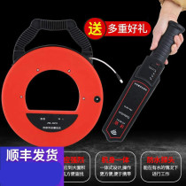 Intelligent pipe traffic jam detector pipe-stopper pipe detector pipe detector electrician-in-pipe detector dredge