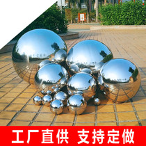 Ju Meng 201 stainless steel ball Boutique metal ball Hollow ball Home decoration float ball Mirror wall decoration ball
