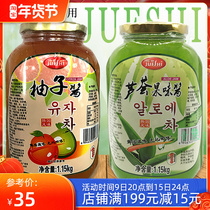 Aloe Vera fruity sauce Korean flavor 1 15kg honey grapefruit tea Guangzhou fragrant fruit tea new drink