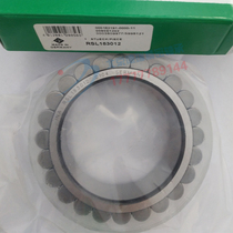 INA imported full-load roller bearing SL18 3008-A-C3 RSL183008-A-C3