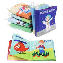 Childrens cloth book Baby sound paper cognitive early education toys mother and child children learning puzzle Enlightenment cross-border Amazon