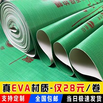 Decoration thickened wear-resistant home decoration ceramic tile floor tile wood floor protective mat household disposable plastic film