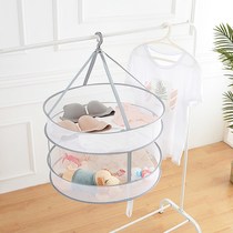 Clothes net drying basket tiled net bag drying home socks artifact cardigan sweater special drying rack