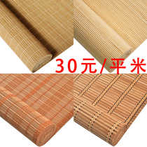 Chinese style retro wind bamboo curtain curtain Zen hand pull type lifting Japanese partition hook type light transmission curtain