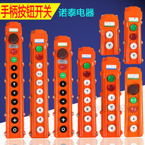 Crane controller remote control Notei COB-63A crane electric hoist handle button switch