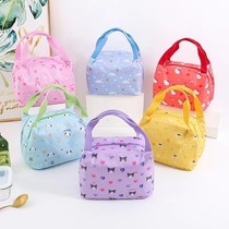 New cartoon Yugui dog handcup lunch package insulation and cold package for students to carry bags