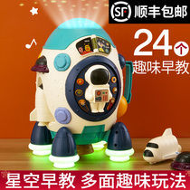 Baby toys one to two and a half years old baby 0-1 Children 3 puzzle 4 early education 5 gifts 6 Months 9 boys and girls