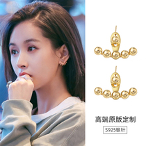 Prince Wen with earrings high sense light luxury stud earrings womens 2021 new fashion niche design summer earrings