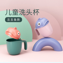 Baby shampoo cup small water spoon Baby Bath Bath play water scoop children shampoo Cup plastic water scoop thick shower